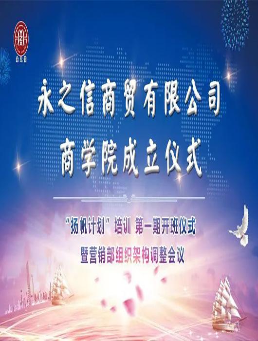 多乐游戏跑得快:在医院做b超被㖭春雨电影（我国）官方网站IOS安卓手机APP下载安装